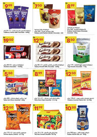 Grand Emirates Market catalogue week 49 Page 6
