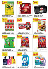 Grand Emirates Market catalogue week 49 Page 7