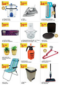Grand Emirates Market catalogue week 49 Page 9