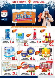 Gift Point catalogue week 49 Page 1