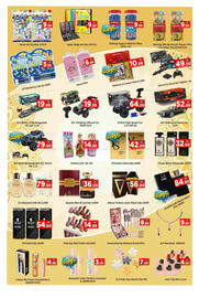 AIKO HYPERMARKET catalogue Page 12