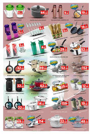 AIKO HYPERMARKET catalogue Page 13