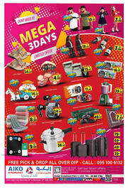 AIKO HYPERMARKET catalogue Page 16