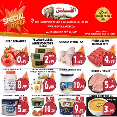 Al-Quds Supermarket flyer (valid until 11-12)