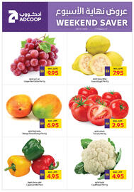 Abu Dhabi Coop leaflet Page 1