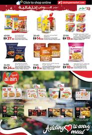 Lulu Hypermarket catalogue Page 15