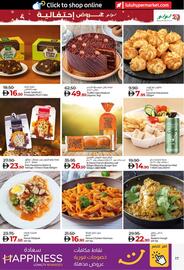 Lulu Hypermarket catalogue Page 17