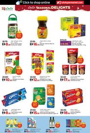 Lulu Hypermarket catalogue Page 2