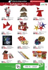 Lulu Hypermarket catalogue Page 37