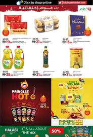 Lulu Hypermarket catalogue Page 5
