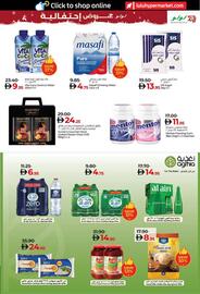 Lulu Hypermarket catalogue Page 9