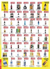 Catálogo Hipermay semana 49 Página 4