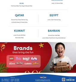 Toys R Us catalogue Page 2