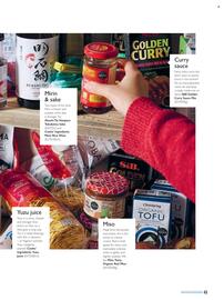 Waitrose catalogue Page 45