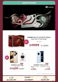 Jumbo catalogue Page 5