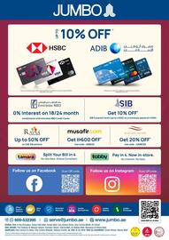 Jumbo catalogue Page 77