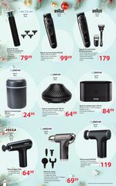 Catalog Selgros Pagină 54