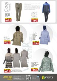 Kenz Hypermarket catalogue week 49 Page 4