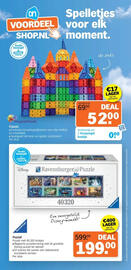 Albert Heijn folder week 50 Pagina 11
