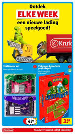 Kruidvat folder week 50 Pagina 51