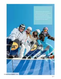 Catalogue Mileade page 17