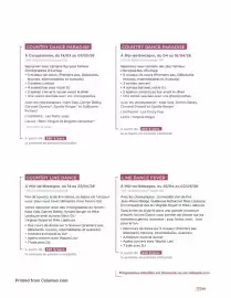 Catalogue Mileade page 69