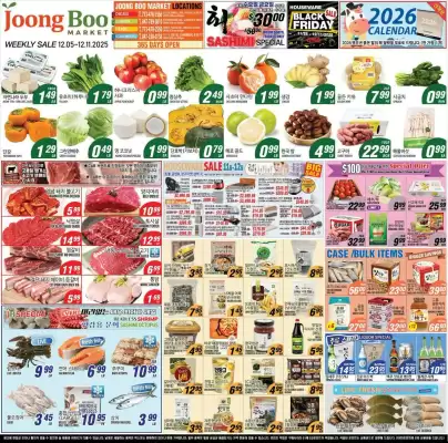 Joong Boo Market weekly ad (valid until 11-12)