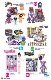 Catálogo Juguetilandia Página 74