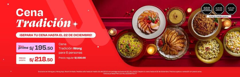 Catálogo Wong Página 3