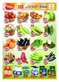 Al Madina catalogue Page 2