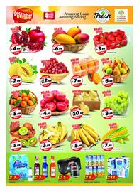 Al Madina catalogue Page 3