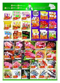 Al Madina catalogue Page 4