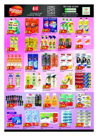 Al Madina catalogue Page 8