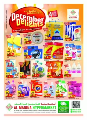 Al Madina catalogue (valid until 7-12)