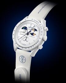 Swatch gazetka Strona 2