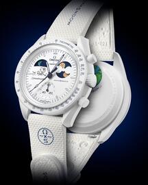 Swatch gazetka Strona 5