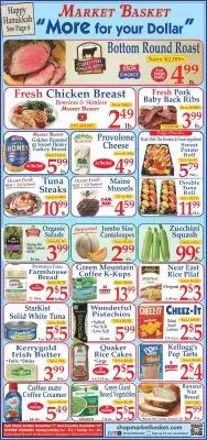 Market Basket weekly ad (valid until 13-12)