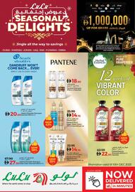 Lulu Hypermarket catalogue Page 1