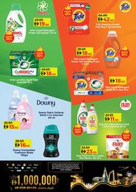 Lulu Hypermarket catalogue Page 2