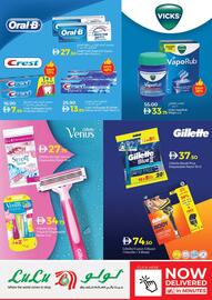 Lulu Hypermarket catalogue Page 4