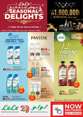 Lulu Hypermarket catalogue (valid until 10-12)