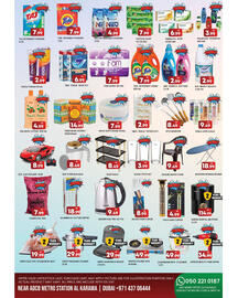 M Citymart catalogue Page 3