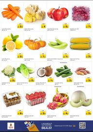 Nesto catalogue Page 2