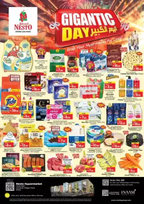 Nesto catalogue (valid until 10-12)