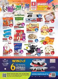 Safari Hypermarket catalogue week 50 Page 1