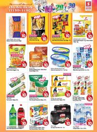 Safari Hypermarket catalogue week 50 Page 5