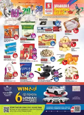 Safari Hypermarket catalogue (valid until 14-12)