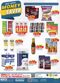 KM Trading catalogue Page 1