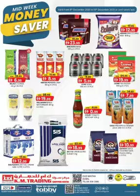 KM Trading catalogue (valid until 10-12)