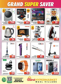 Grand Hyper Market catalogue Page 7